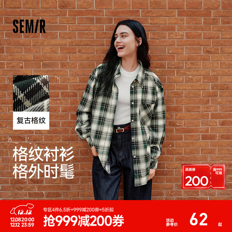 森马（Semir）长袖衬衫女中长款慵懒宽松落肩休闲秋季chic复古格纹衬衣潮流 绿黑色调00449 L