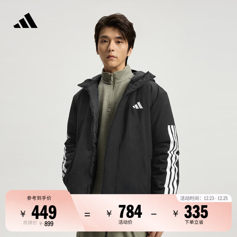 adidas 拒水防风保暖休闲连帽棉服外套男秋冬阿迪达斯轻运动   黑色   L