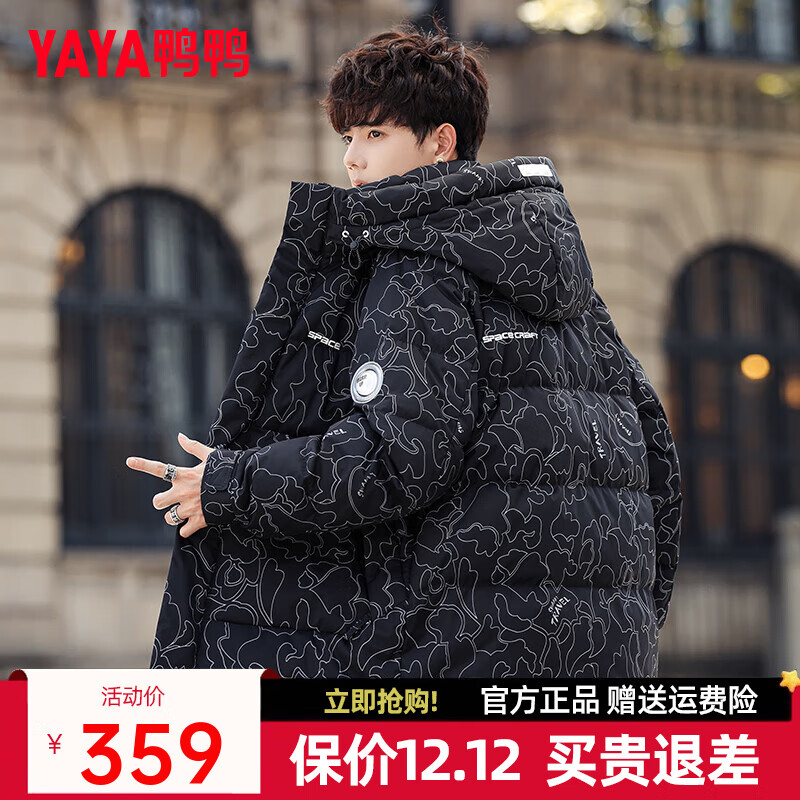 ѼѼYAYA޷ж̿ﶬ¿ñʿбůӺY YE2B010612DԲ XL 239Ԫ