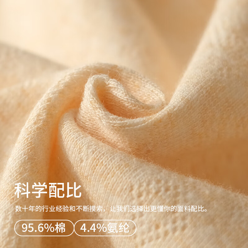 CEENIU一体式无痕无束缚10A男士内裤新款男生平角四角裤衩 莲灰紫+木兰白+金盏橙 2XL (140-160斤)