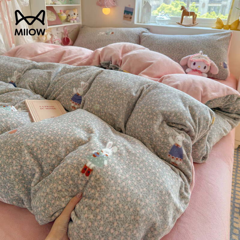 猫人（MiiOW）牛奶绒床上四件套 冬季双面加厚绒床单被套罩单双人床品三件套 萱花【高克重牛奶绒加倍保暖】 1.5/1.8 床单款 四件套（被套200*230）