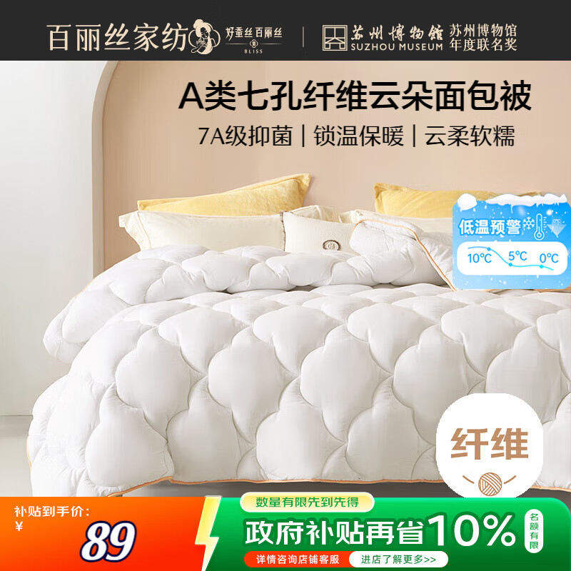 ˿ӶоӺӱо߿ά˫˼Լ4.9 83.27Ԫ