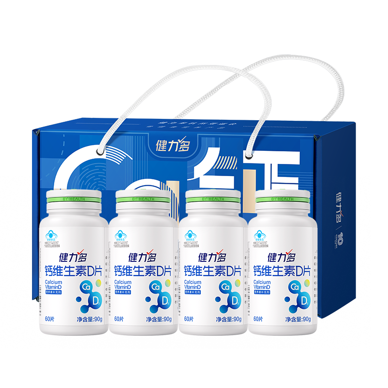 ڲƬάDƬ 60Ƭ*4ƿװߺչٷƷ 98.09Ԫ()