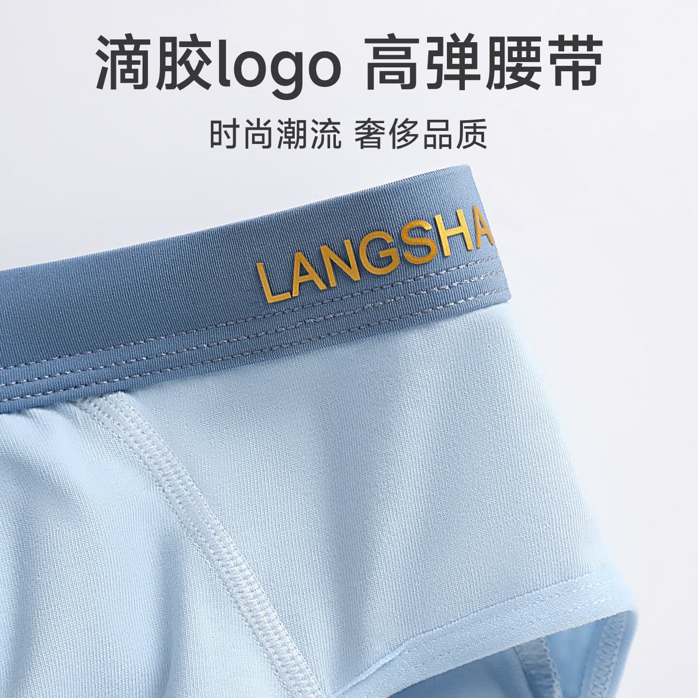 浪莎青少年内裤棉质三角裤中大儿童男童初中高中生发育期短裤 LST8007（三角） 3条 170 (L)建议体重70-90斤