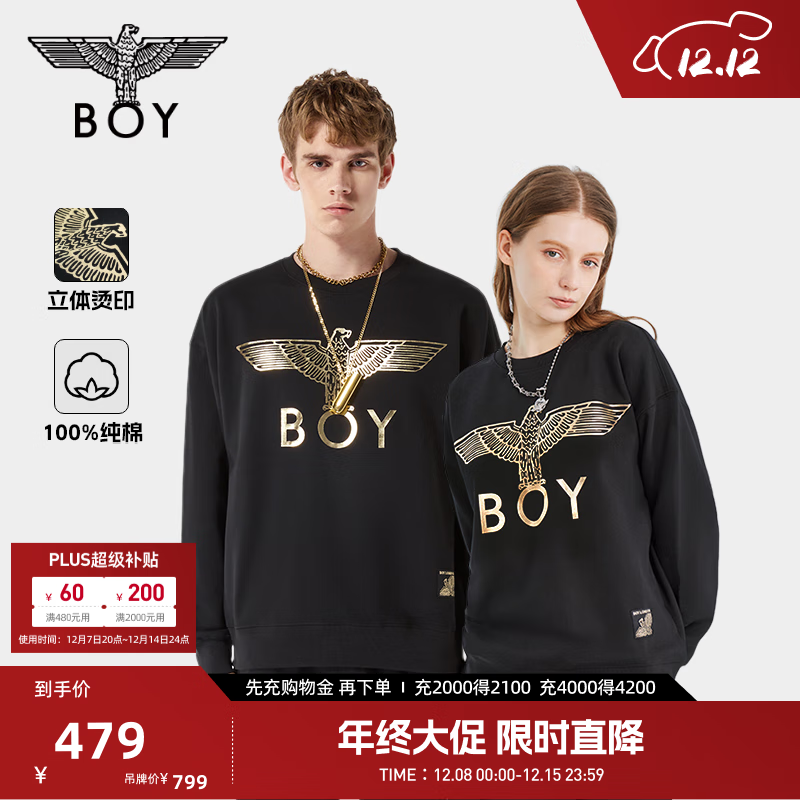 BOY LONDON【经典款】秋季情侣款上衣休闲百搭潮牌纯棉卫衣N03909 黑色 经典款 XL