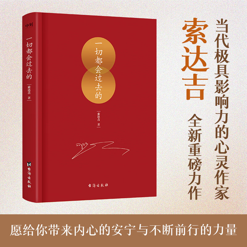 ���ڲ��������������桿һ�ж����ȥ��  ���Ｊ���� ��������Ӱ�������������� ���Ｊ ȫ���ذ����� ��λ���Ƴ��������ѧ��һ�ж����ȥ�ģ� �����顿һ�ж����ȥ�� ���Ｊ����