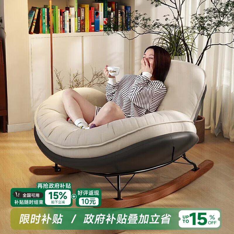 千禧华府摇摇椅成人躺椅懒人沙发大人客厅阳台家用室内休闲企鹅摇椅灰色