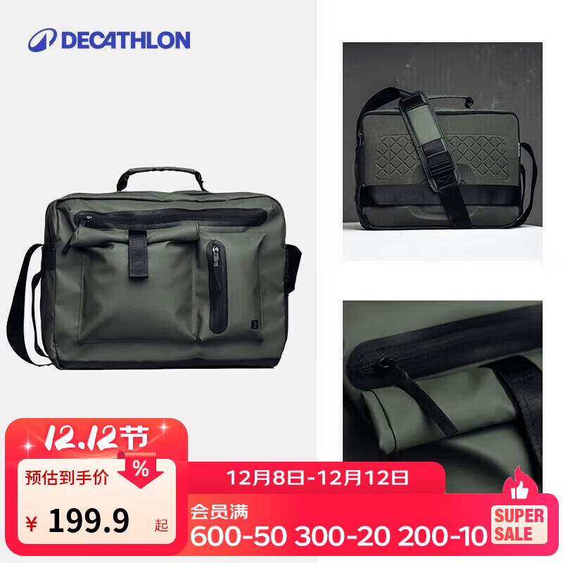 Ͽٯ˫Ů԰п20-4491002