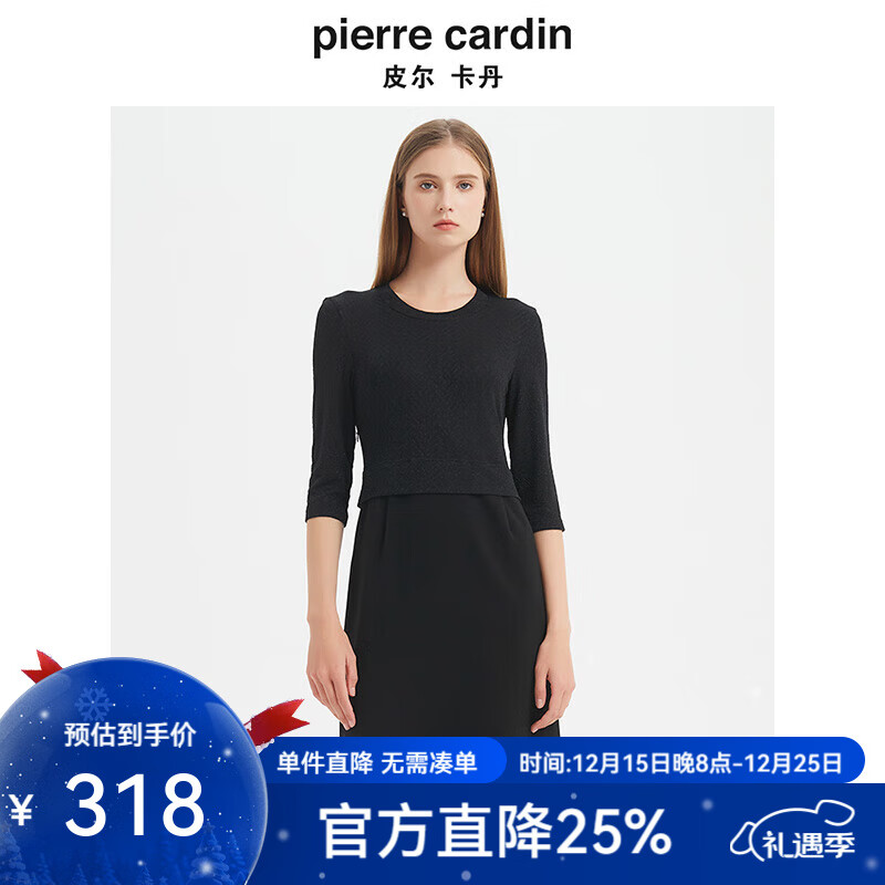 皮尔卡丹女装连衣裙 赫本风淑女小黑裙修身通勤 黑色 S 36A