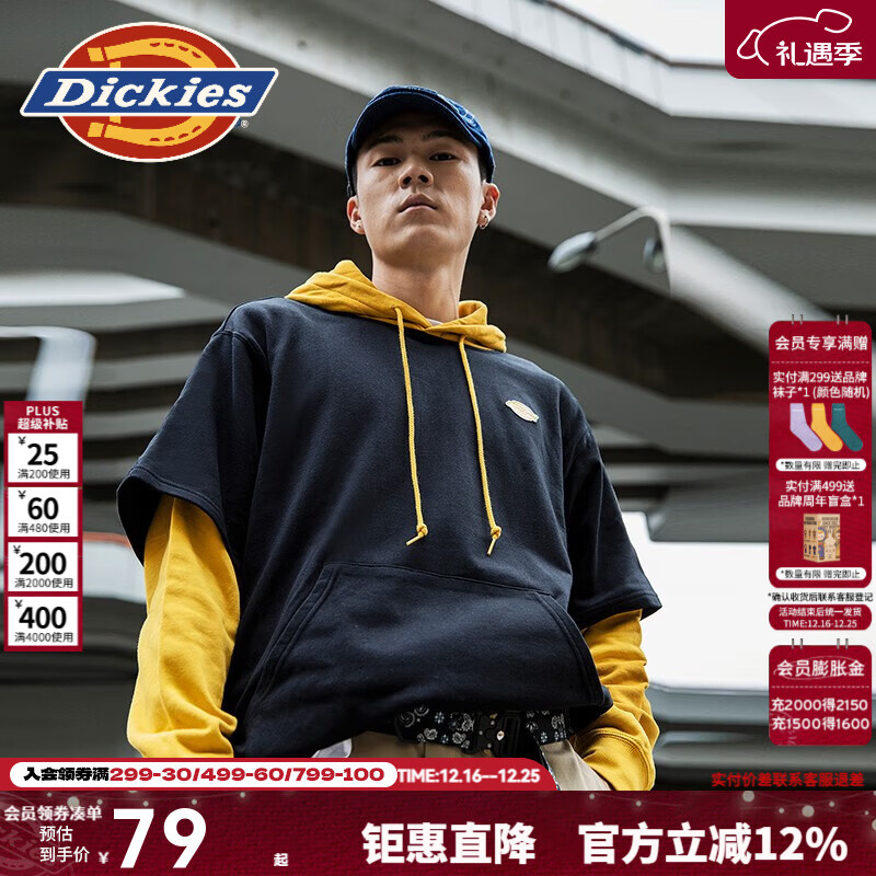 Dickies ���� ӡ��ƴ�Ӽ����� Ůʿ������ñ���� 9584 ��ɫ XS 51Ԫ(����ȯ)