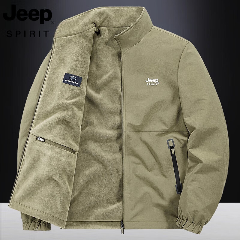 JEEP户外双面穿外套男士秋冬季2025新款宽松奥粒绒立领休闲运动夹克男 卡其色 XL 130-145斤
