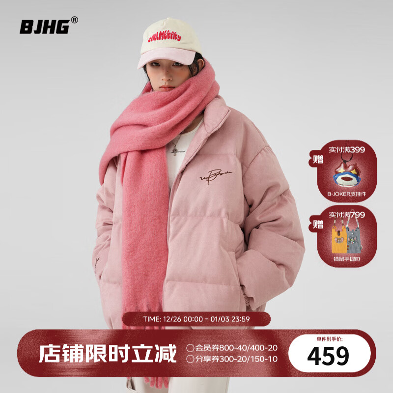 BJHG���ƺ��������Ѽ�����޷��л�����Ƥ���������ʽ��Ƹ�С������ ɺ���� 2XL 389Ԫ