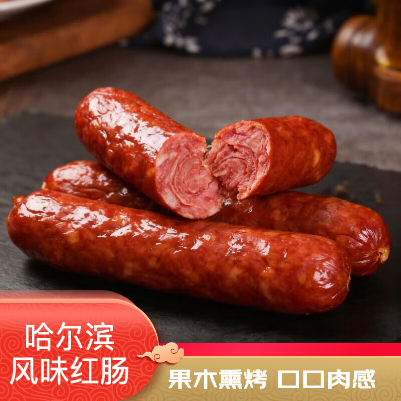 ��������ζ�쳦�㳦��ʳ���ȳ�����������ʳ�տ�¶Ӫ���� 900g-10��F4 19.9Ԫ