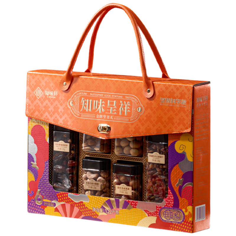 知味轩知味呈祥坚果礼盒1.22kg