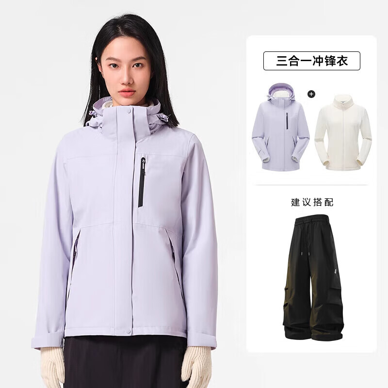 东方骆驼冲锋衣户外防风防水新款春秋款硬壳软壳三合一 丹霞红 4XL