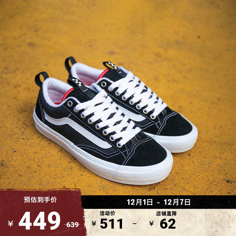 VANS˹ٷ Skate Old Skool 36 +ЬŮЬְҵЬͰ ɫ 39 364.13Ԫ