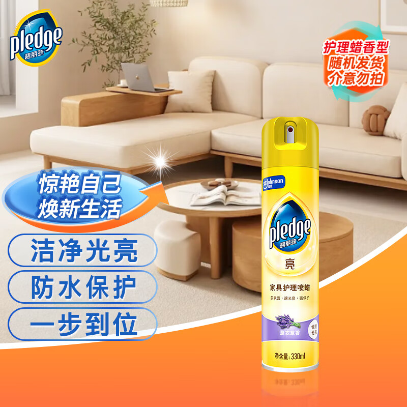  Ҿ߻330ml/޹²ʵľҾƤ(