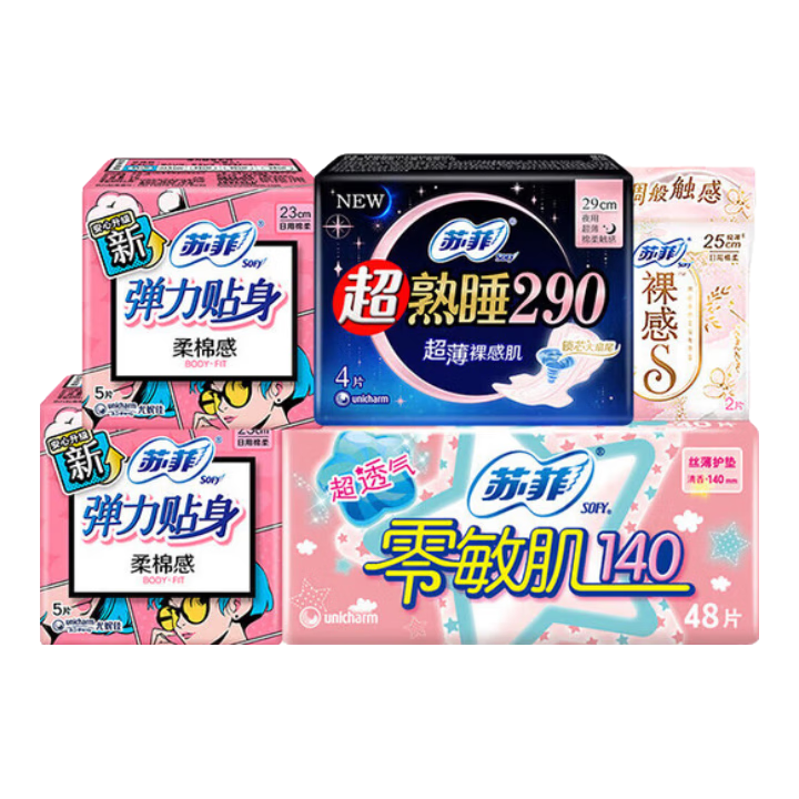 �շ� ������ҹ��290mm ���������ӳ� 62Ƭ+�β�޶�2Ƭ11.8Ԫ(����ȯ)��ɱƵ���µ�