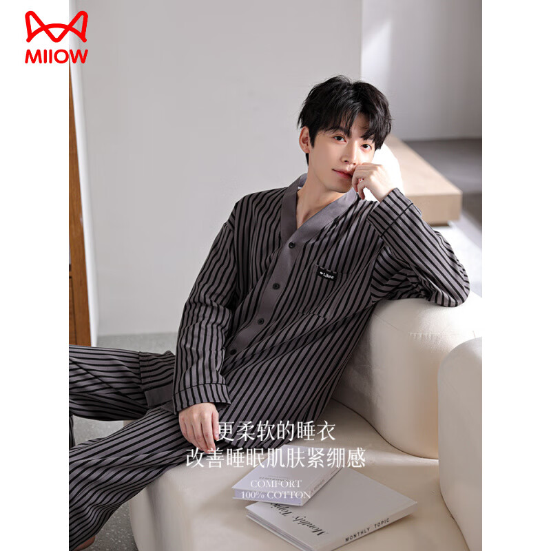 猫人（MiiOW）全棉条纹睡衣男士春秋款纯棉长袖家居服秋冬季大码2026新款套装 深邃灰【纯棉款】 L 「建议100-120斤」
