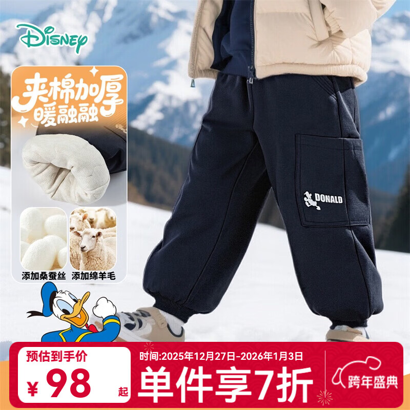 迪士尼（Disney）宝宝棉裤冬季三层保暖超萌男女小童夹棉加厚一条过冬婴儿 夹棉加厚藏青色米奇 140