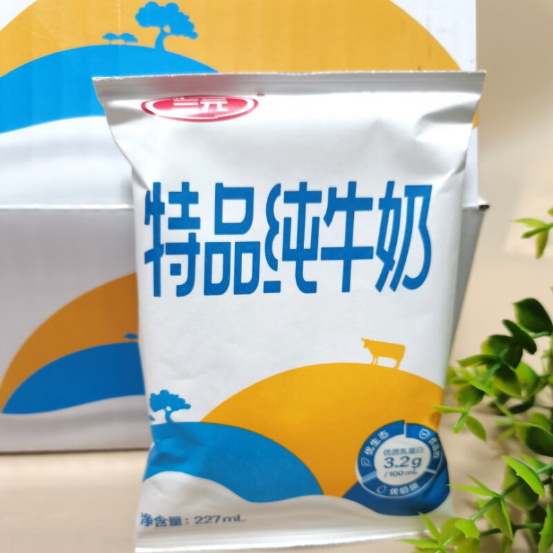 三元（SAN YUAN）特品纯牛奶 小枕纸袋全脂乳牛奶227ml*16袋 三元特品纯牛奶227ml*16袋