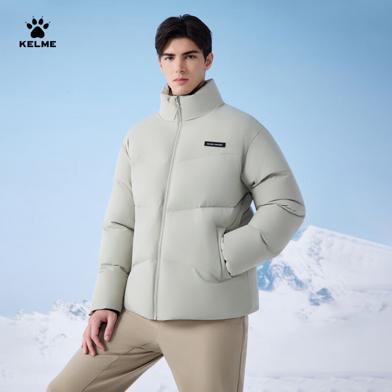 卡尔美(KELME)运动棉服男冬季新款加厚立领塞棉棉衣宽松保暖棉袄 榆钱绿 4XL
