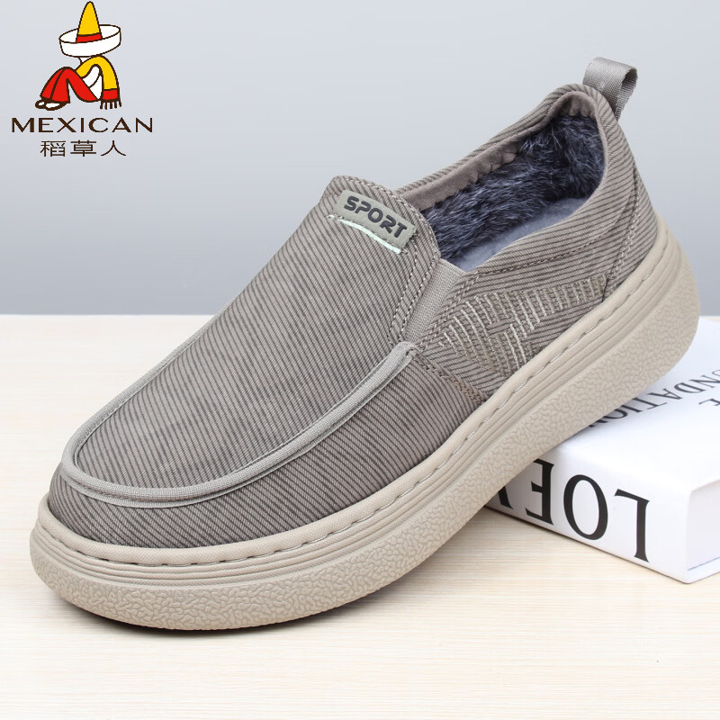稻草人（MEXICAN）冬季老北京布鞋男加绒舒适轻底薄绒二棉鞋防滑保暖老人宽脚爸爸鞋 卡其色 38 【标准码】
