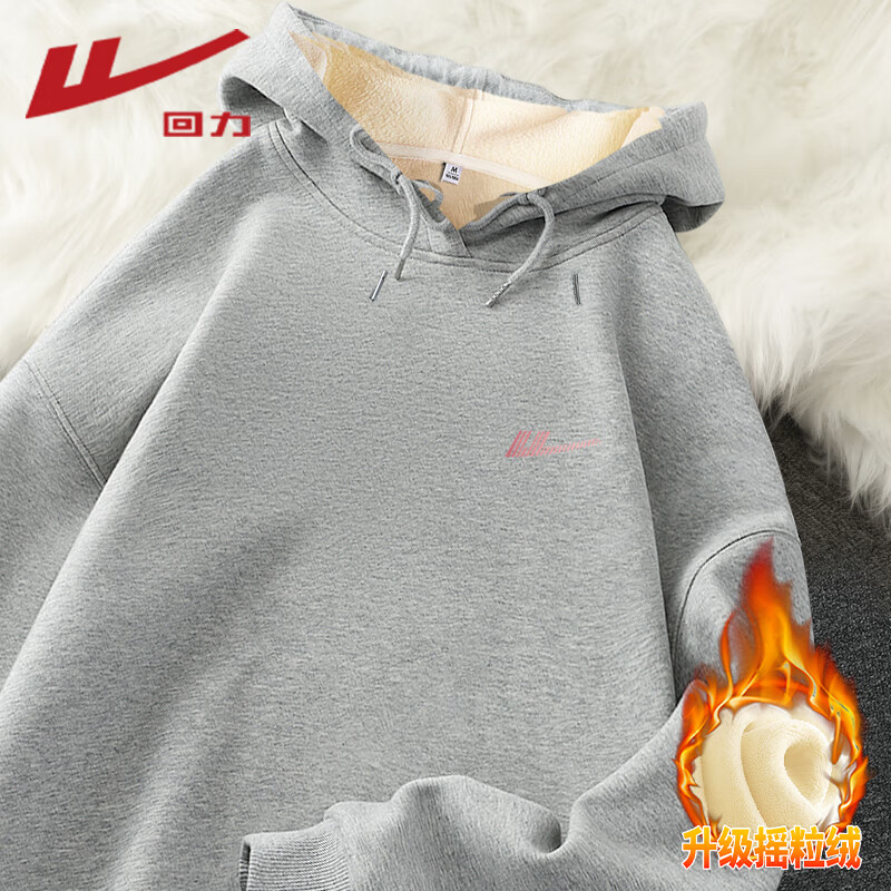 回力（Warrior）加绒连帽卫衣女装加厚保暖摇粒绒套头外套秋冬新款潮流休闲上衣服 麻灰#WS标渐变K L