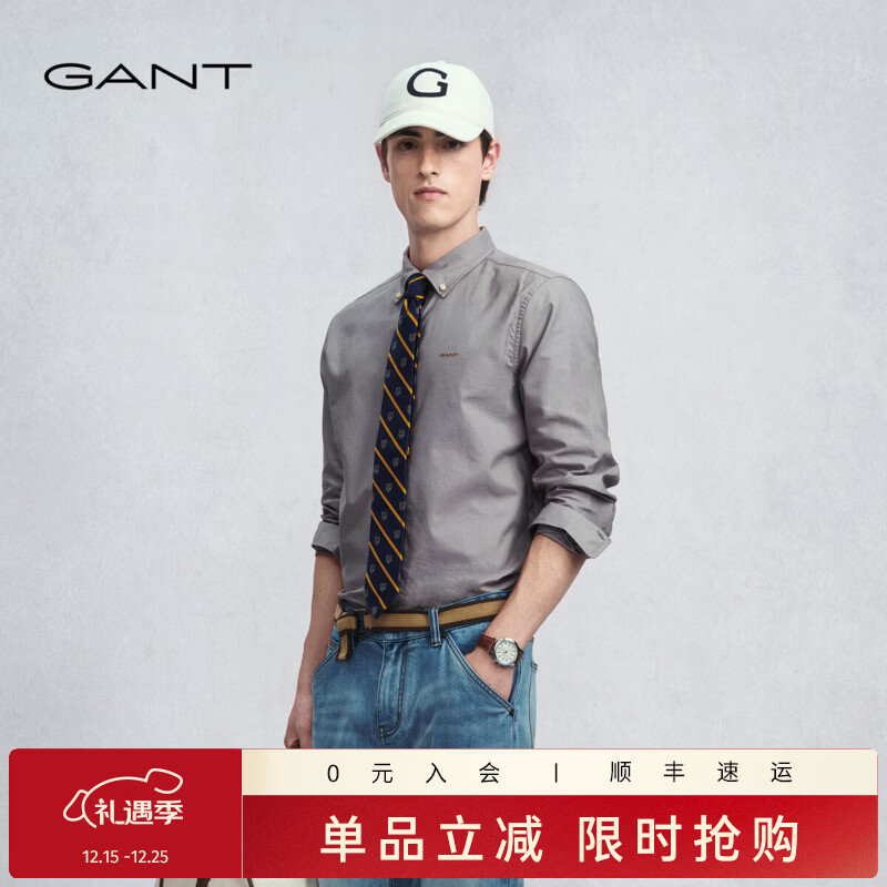 GANT/甘特【三扣领】2025秋季新款男士全棉牛津纺衬衫通勤易打理衬衫 943-深空灰 XL