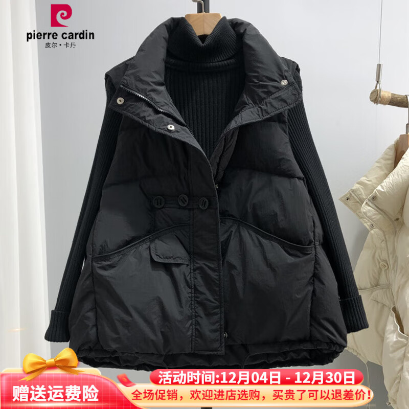 皮尔卡丹羽绒服马甲女短款2025秋新款时尚洋气韩版立领90鸭绒背心马夹外套 黑色 S 90-120斤