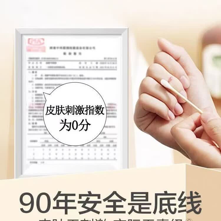 滴露Dettol滴露消毒液家用皮肤衣物家居1.8L大瓶装杀菌除螨拖地板家具 滴露消毒液1.8L*2瓶 250*750*1.2L*1.8L