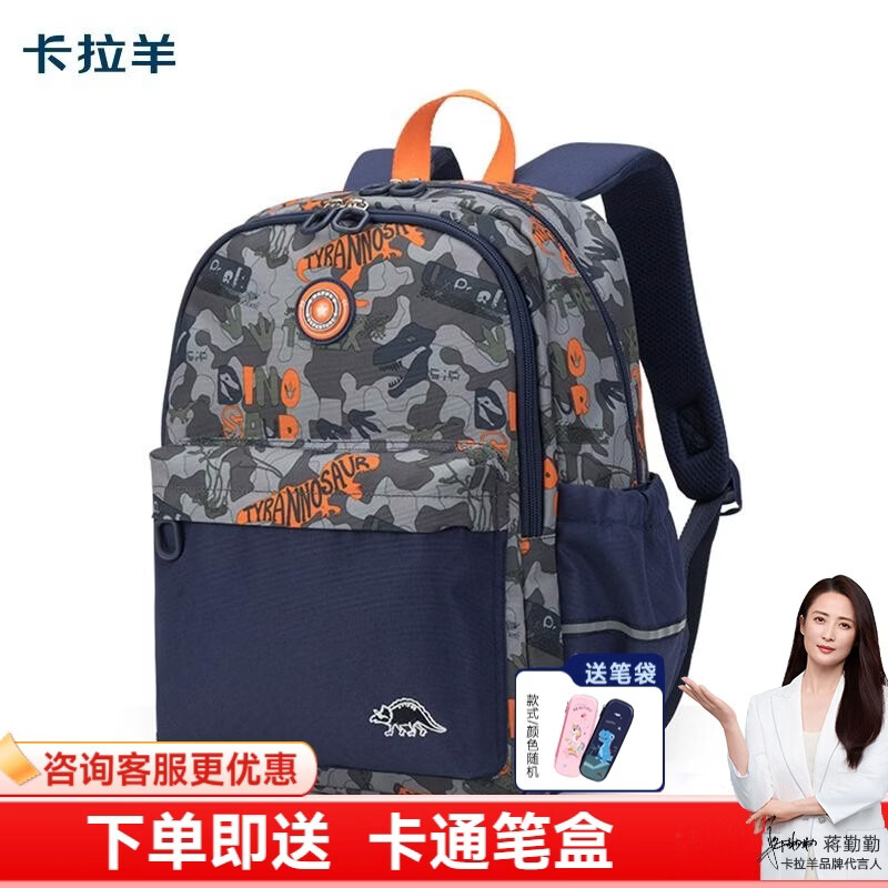 双肩包十大品牌排行榜，这10款时尚耐用，背起来更舒适，出门必备好选择-图片2