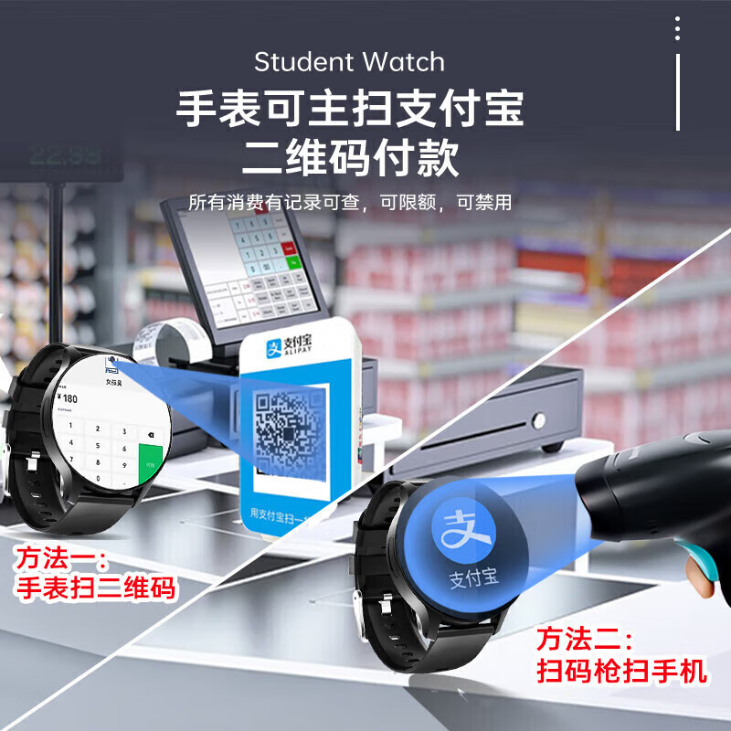 HUCATIER【长续航】华为机天才适用儿童电话手表6-12-18岁初高中生青少年专用微信视频无游戏定位5G插卡 【高级黑】防水防爆屏+全网通+实时微聊+精准定位