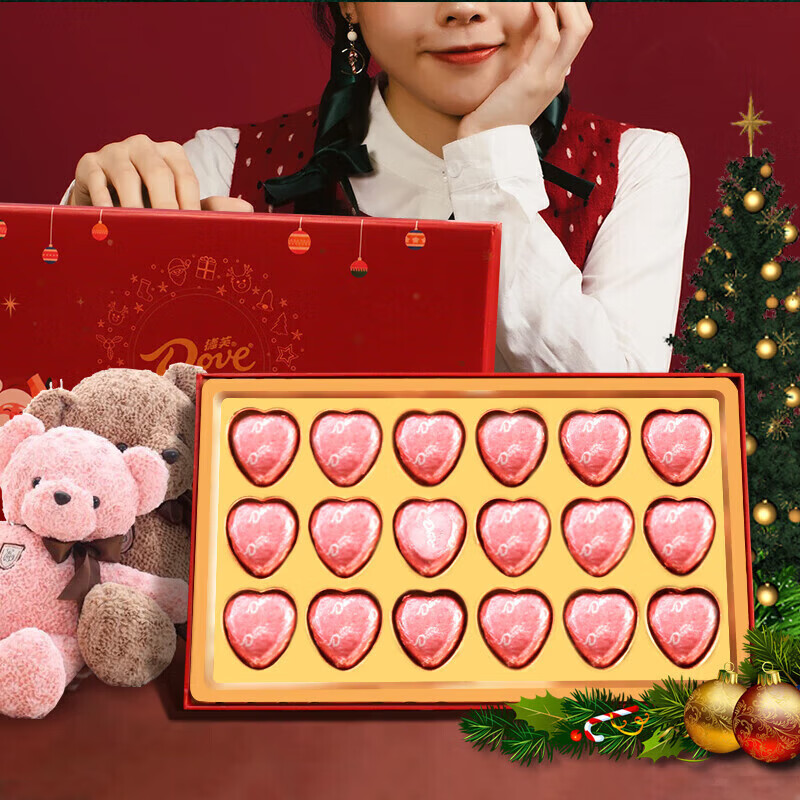 德芙 圣诞礼盒 19.9元圣诞心语红 18粒 26.9元圣诞三连套盒 27粒 - 线报酷