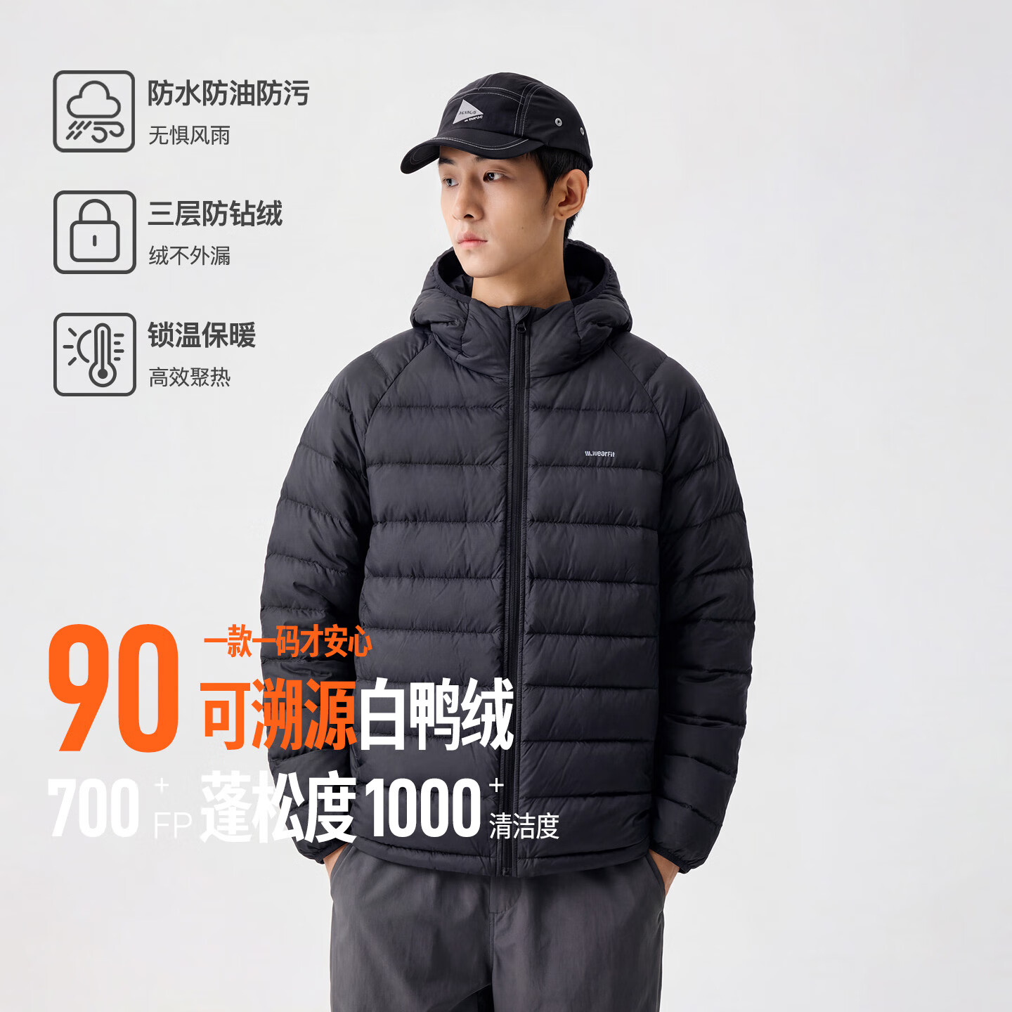 ��è������ben.panda�����޷�90��Ѽ�������Ź����޷���2025�����¿�������������ů���� ��ɫ M 369.6Ԫ