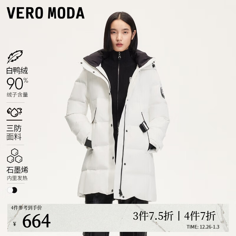 VEROMODA���޷����¿�90���������ﻧ���г������޷�3412011 Ư��ɫ 165/84A/M 806Ԫ