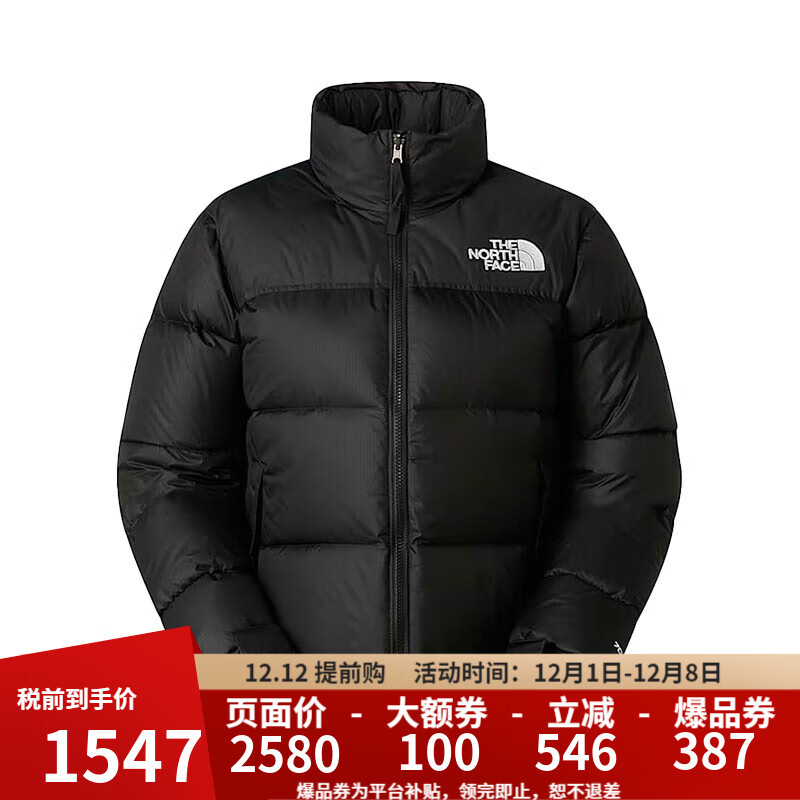 北面（The North Face）美版1996Nuptse男女款羽绒服潮牌经典户外700蓬 NF0A3XEO女款GOF-宇宙黑 M