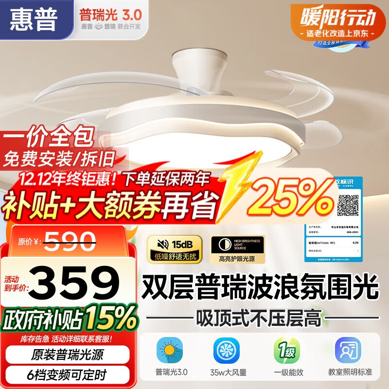 շȵledεȵͷɽƾ߲ҵȰװ