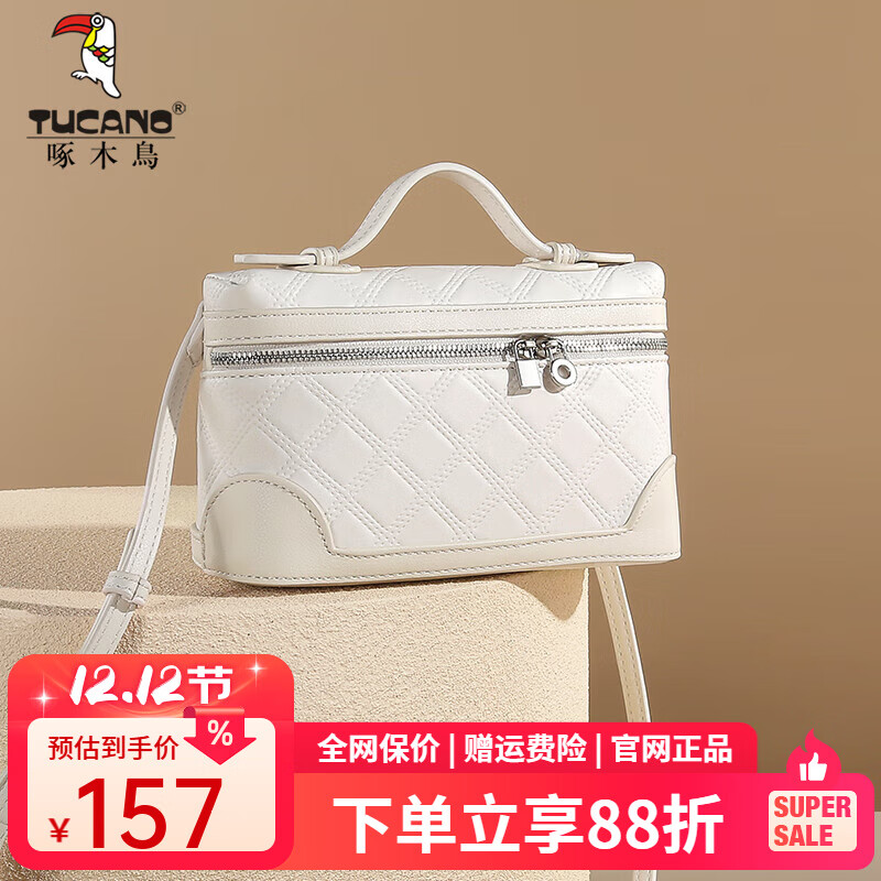 ľŮ2025¿߼ʱаٴС񵥼бʥ װ 97Ԫ