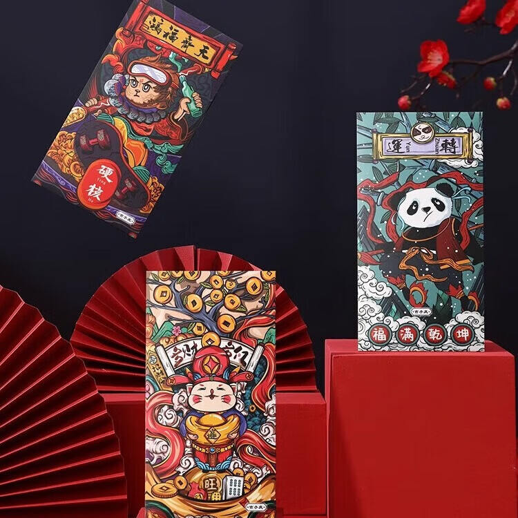 Kaooseen�Ļ���Ʒ�����������2026���������Ƿⴴ�������ͨѹ��Ǯ������� �������6������ʽ����� 0.95Ԫ