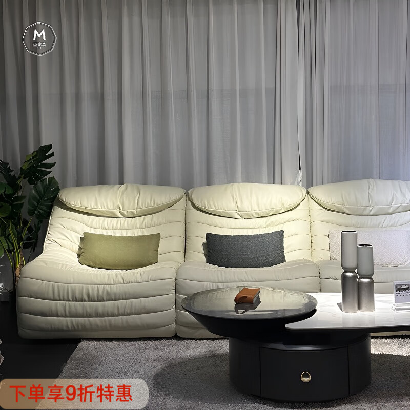 迈途森压缩沙发ins真空海绵懒人沙发毛毛虫盒子沙发阳台休闲椅飘窗躺椅 米白色