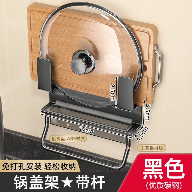 ���پӣ�jibaiju�����Ǽܱڹ�ʽ���׳�������ܼ��ö�����ɼܷŲ˰�� �������Ӻ�����ˮ�С���ɫ�������� 19.9Ԫ