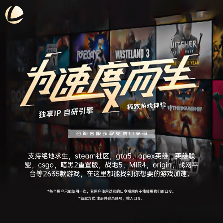 漫步者（EDIFIER）HECATE【全新升级】GT4 Pro真无线蓝牙耳机电竞游戏专用入耳式低延迟通话降噪运动适用于苹果小米 银白色+黑壳雷神耳机套