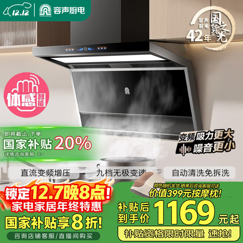 ó̻һЧ˫7ֱƵ30m?̻ԾɻCXW-280-RSQ503D 1461.37Ԫ