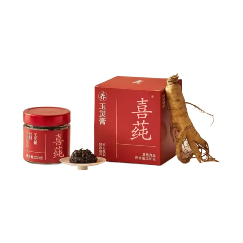 喜莼玉灵膏纯补气血姜枣膏西洋参暖参膏姜茶枸杞阿胶暖参 [玉灵膏]1瓶尝鲜装 300g*1瓶