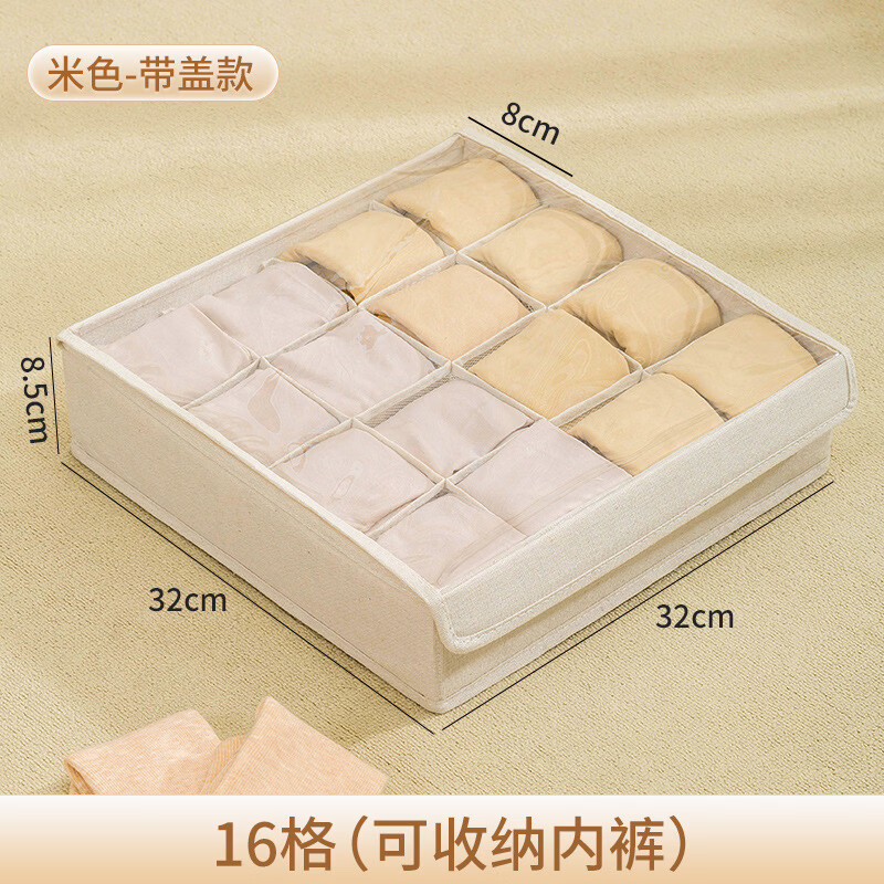 ������������ɺ����������������ó���ʽ���շָ�� ������ɫ16���ڿ㡿 17.7Ԫ