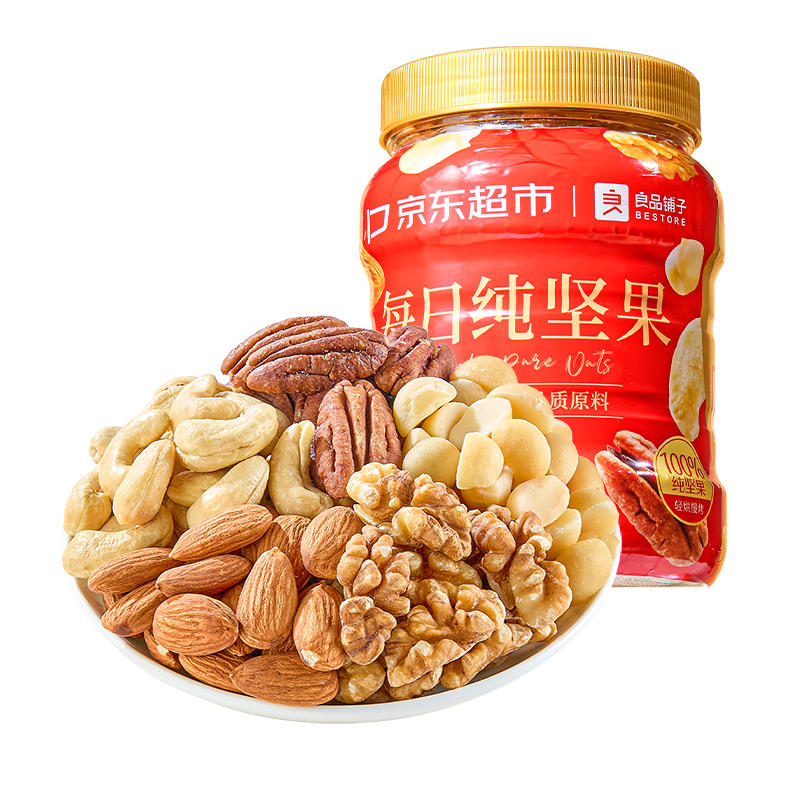 ��Ʒ���� 5���� 500g ��װԭζÿ�ռ���ʹ��� �и���ʳ ��ҵ��������Ź� 39.9Ԫ