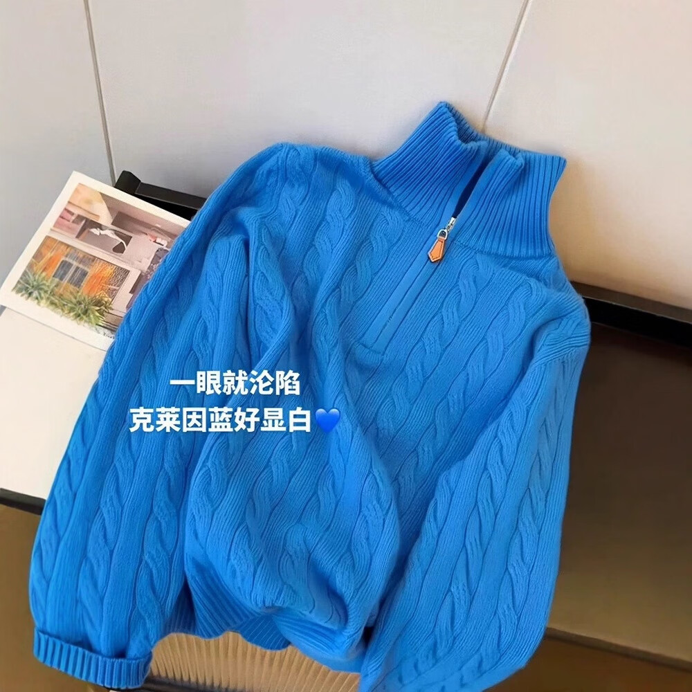 蓝色半拉链毛衣女2025秋冬新款宽松休闲减龄半高领显瘦针织衫上衣 蓝色 M 推荐体重100-110斤