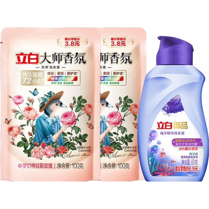 ���� ��ʦ���ϴ��Һ100g����װ ��Ʒϴ��Һ80g+��ʦҺ100g*2�� 3.93Ԫ(����ȯ)