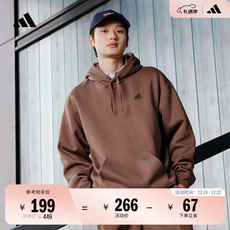 adidas情侣加绒加厚宽松连帽长袖套头卫衣男女秋冬阿迪达斯轻运动 岩层深土地棕/黑色   L  